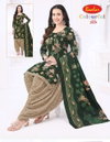 Cotton Collection Vol 28 By Baalar Cotton Printed Dress Material Suppliers In India